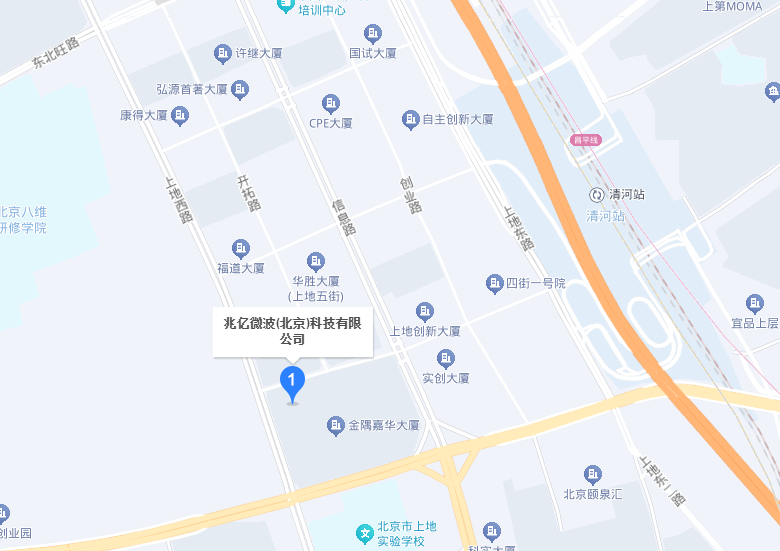 联系我们